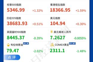 188bet官网是什么截图3